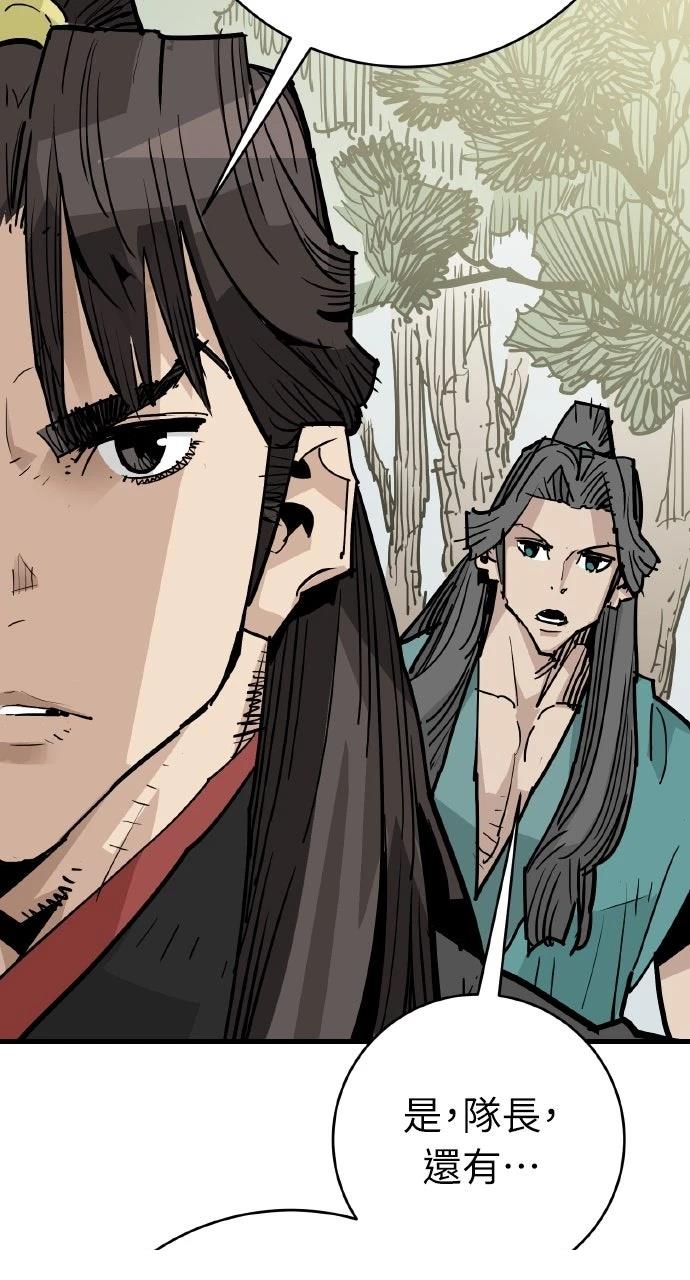 第44话15