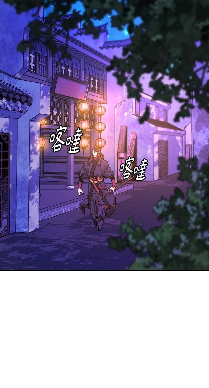 第44话25