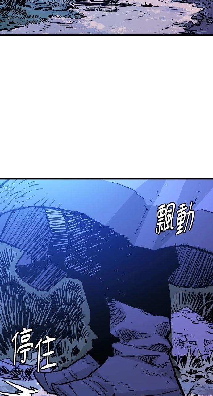 第44话28