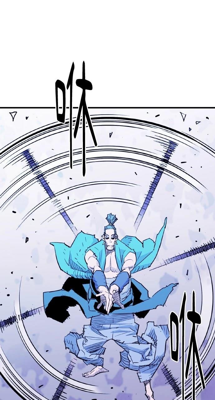 第44话41