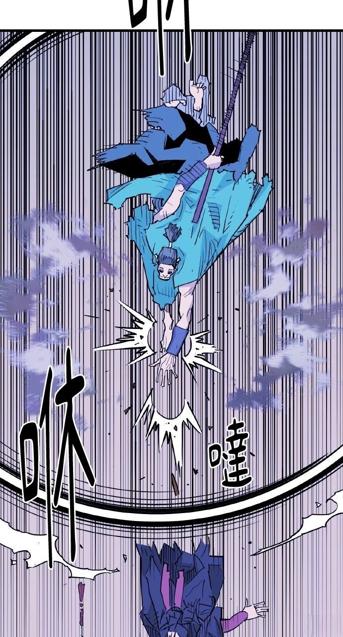 第44话45