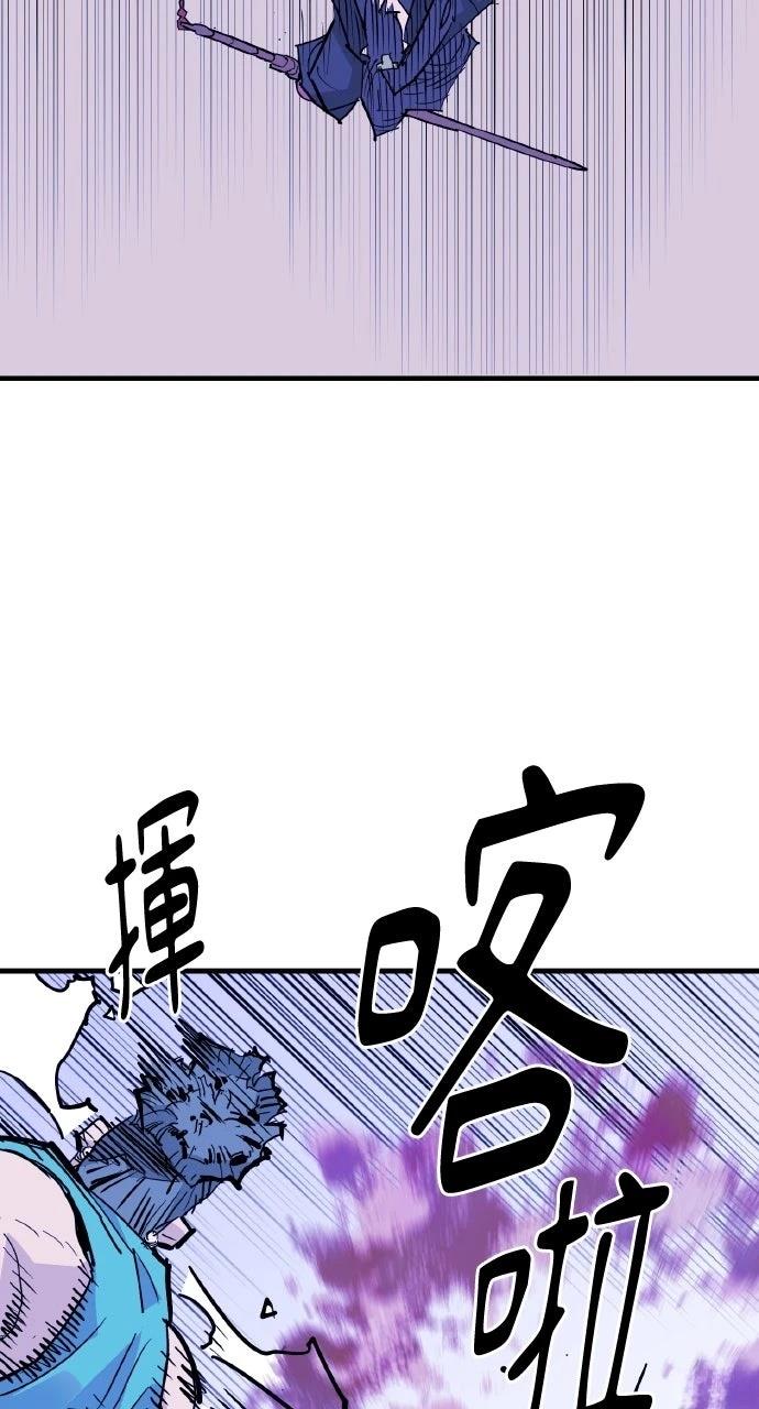 第44话46