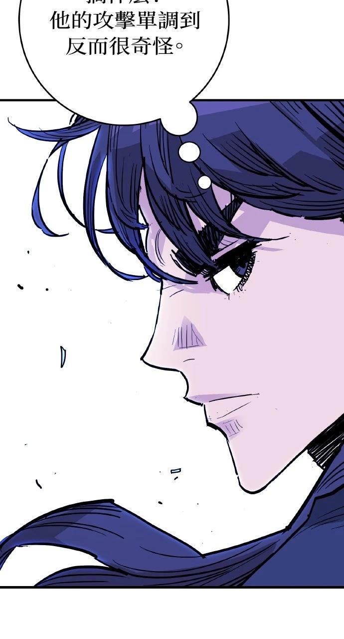 第44话48