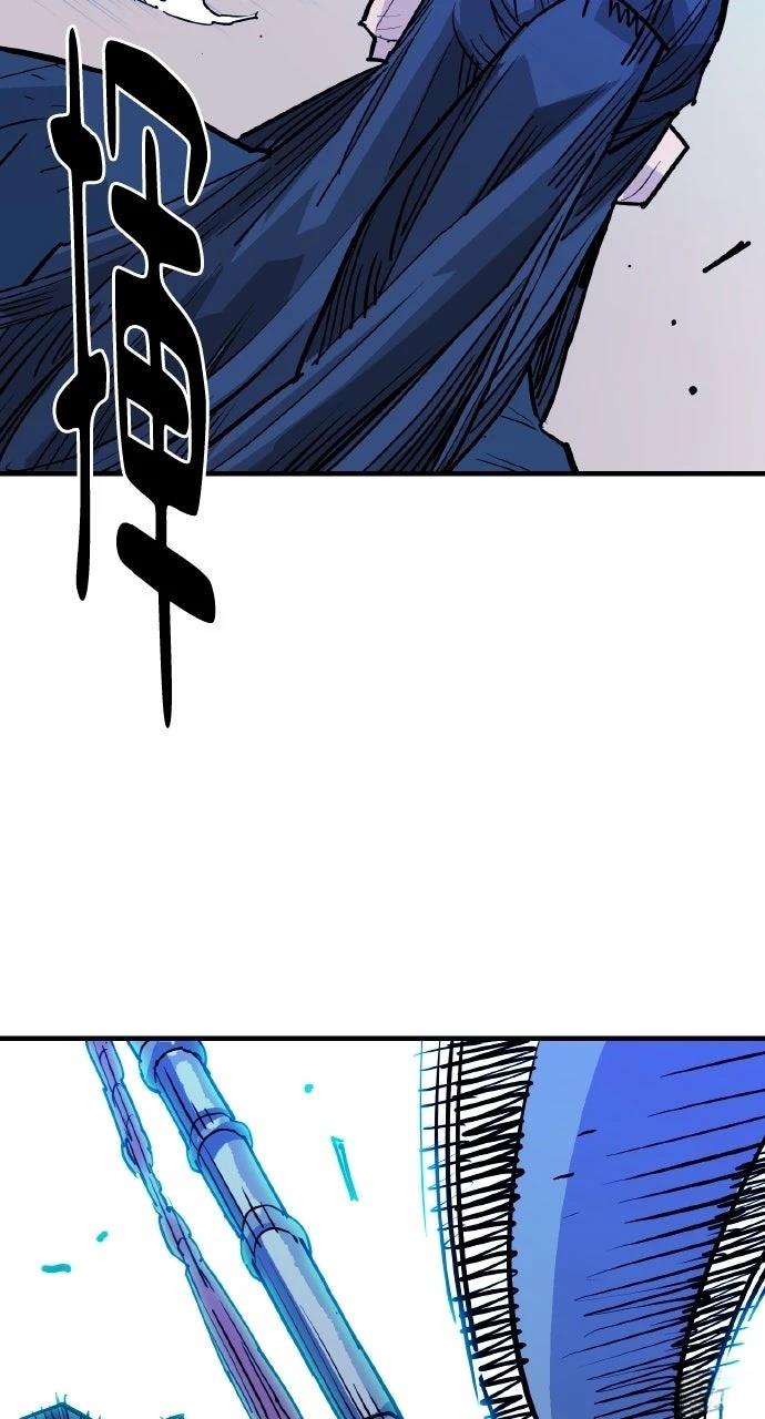 第44话51