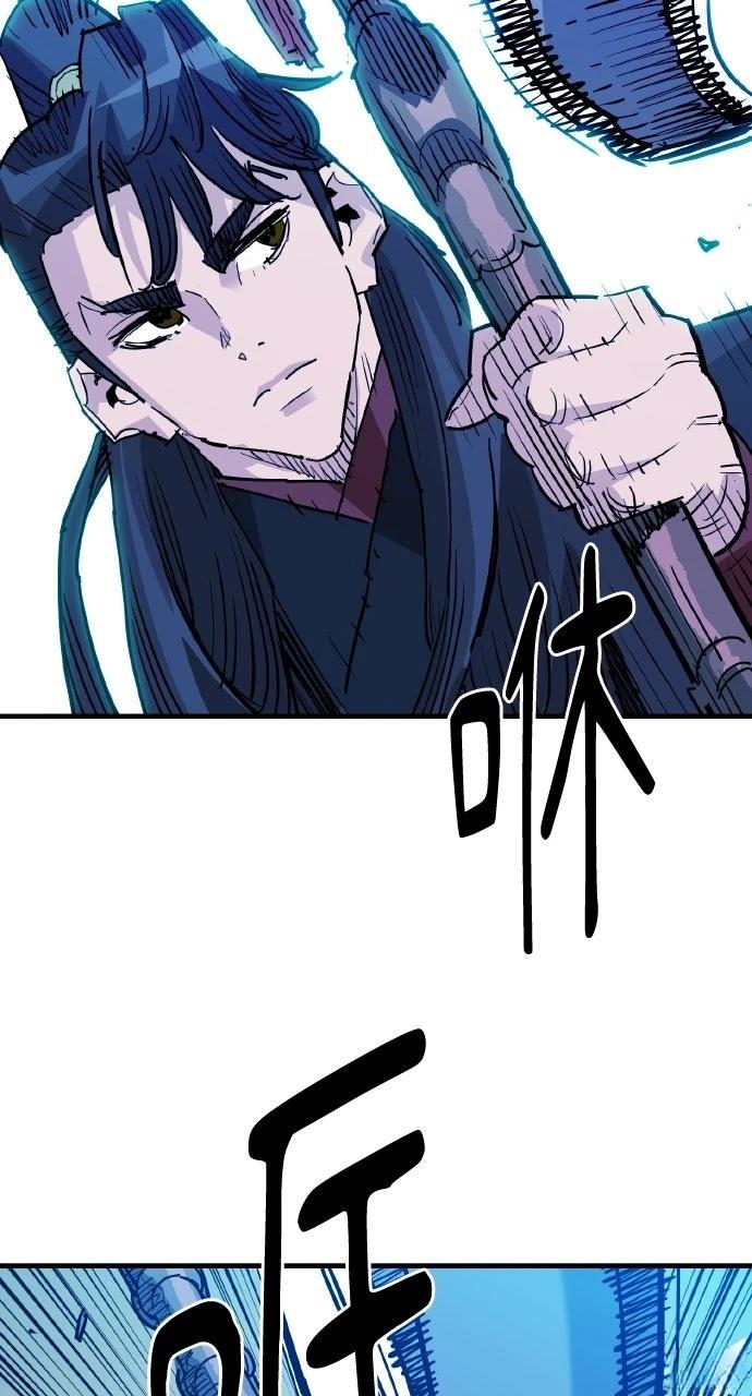 第44话52