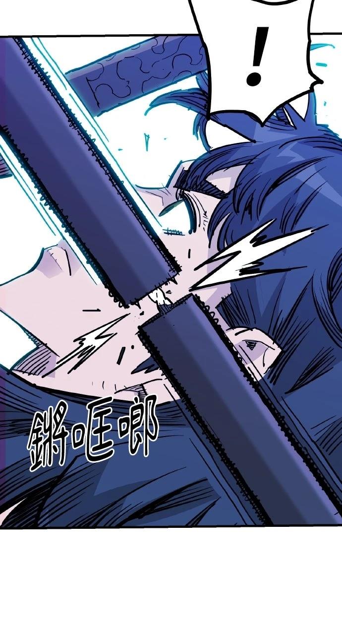 第44话55