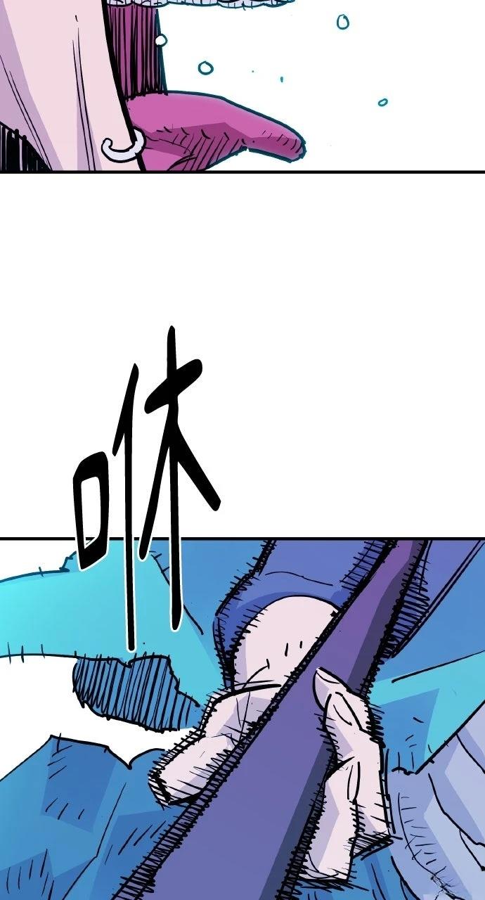 第44话58