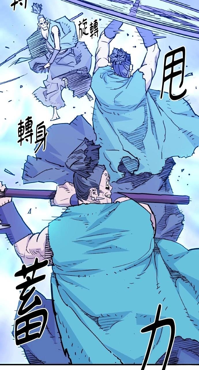 第44话61