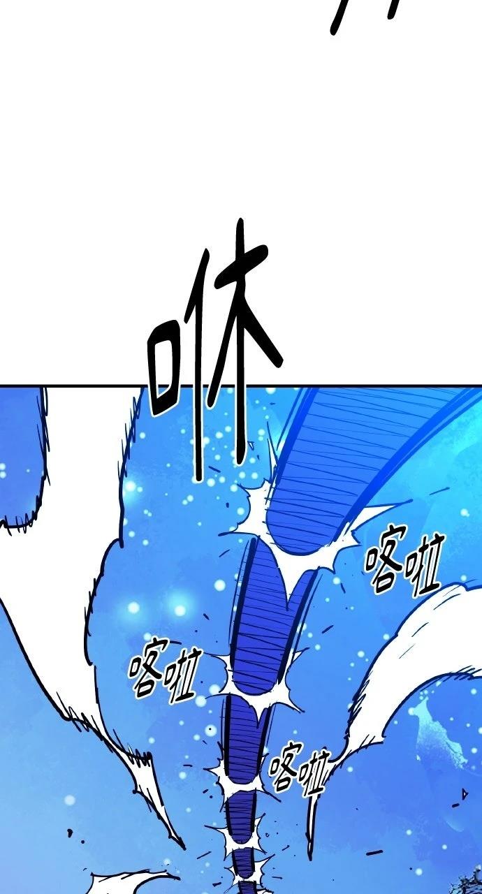 第44话62