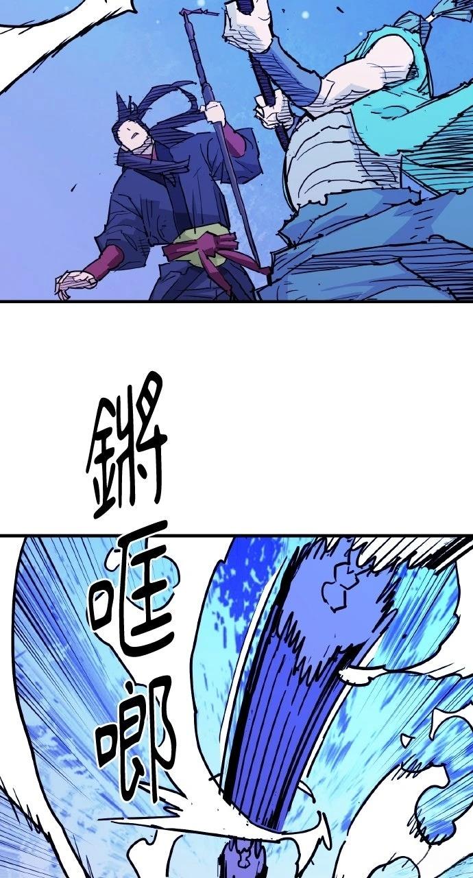 第44话63
