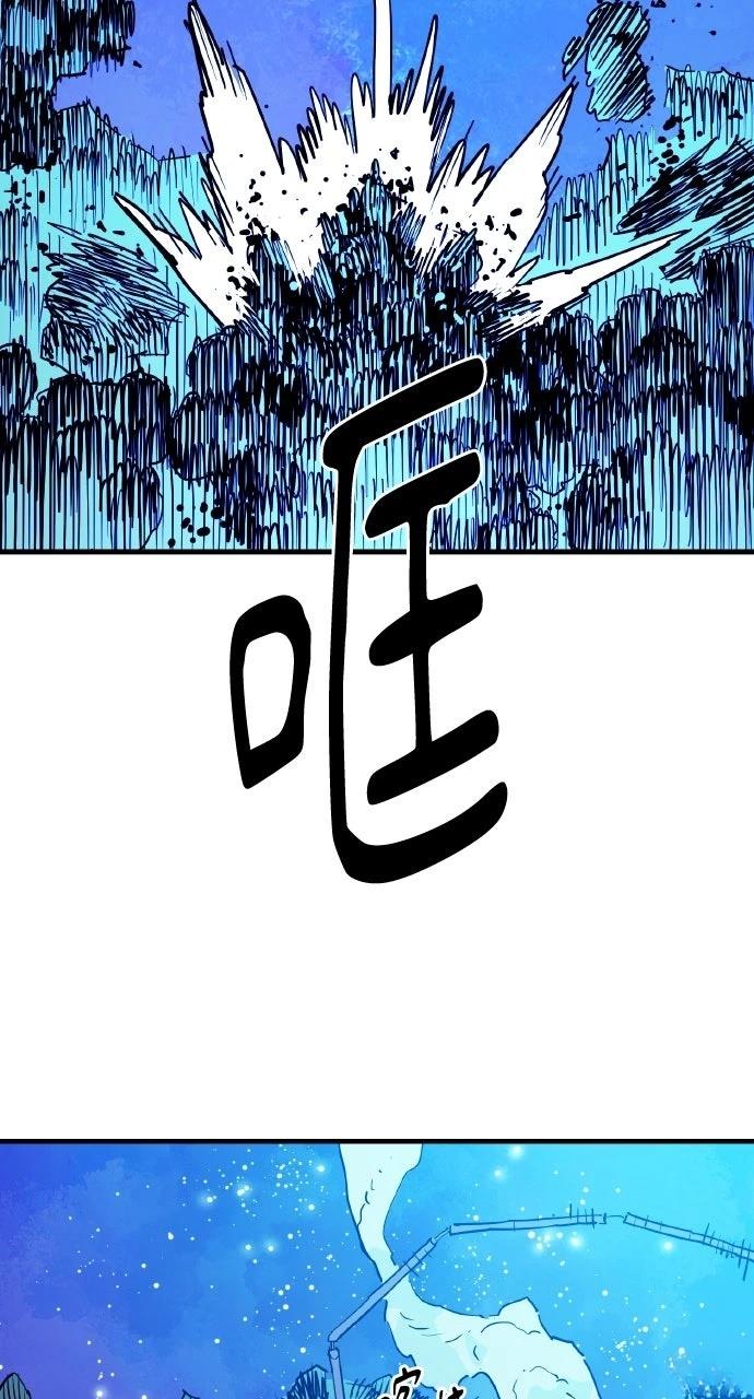 第44话67