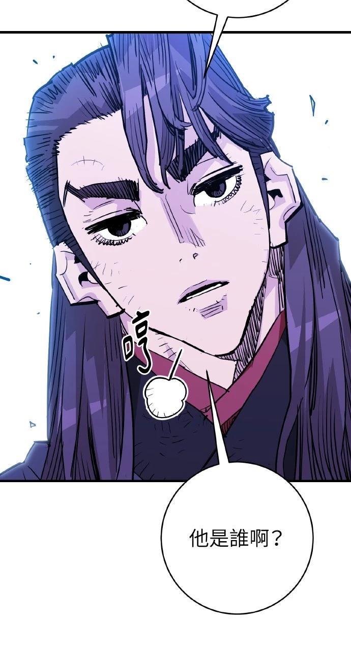 第44话81