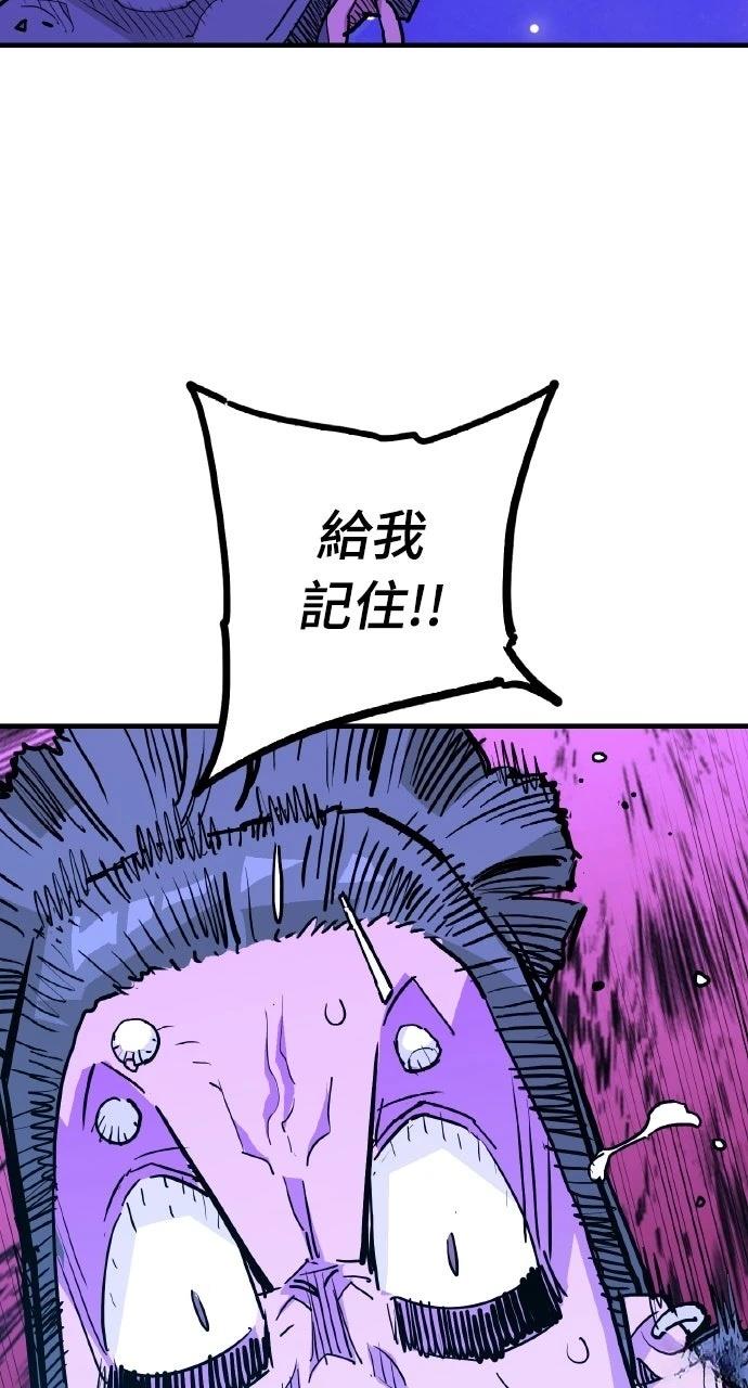 第44话89