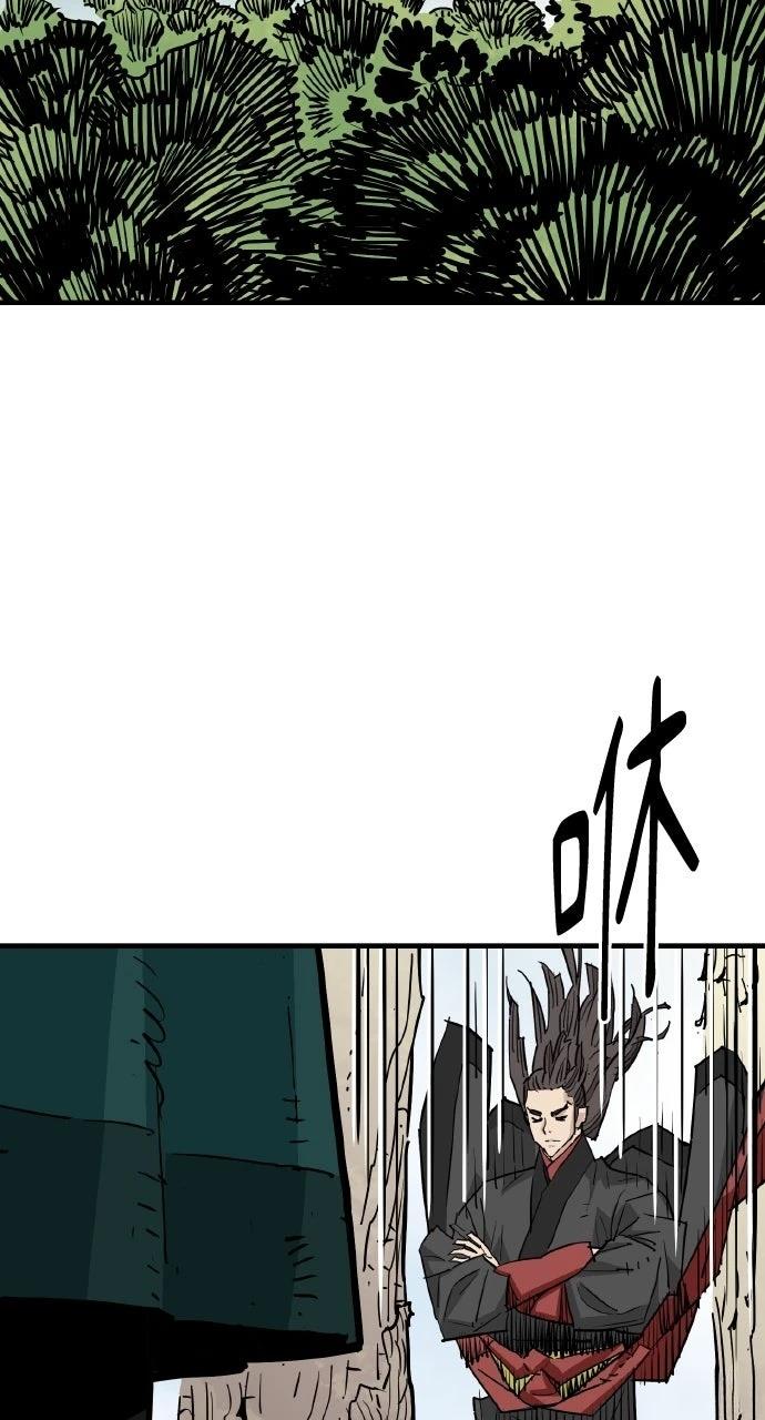 第44话9