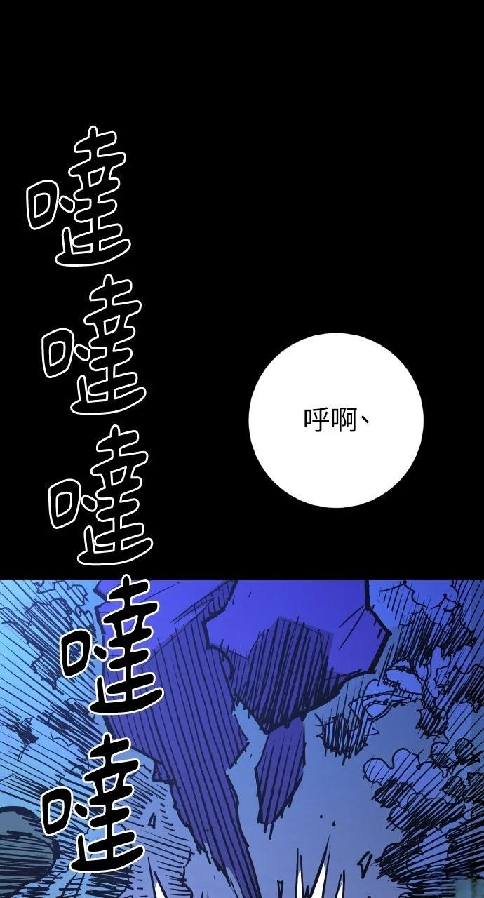 第46话0