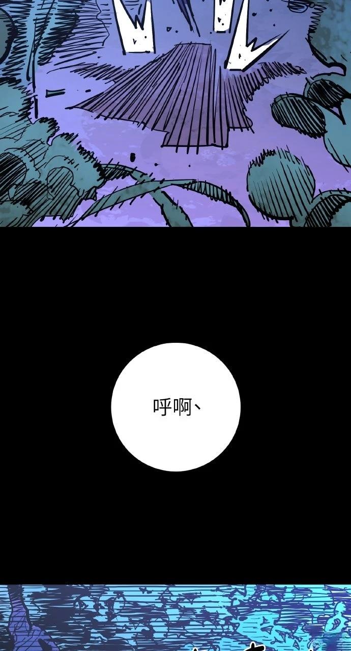 第46话1
