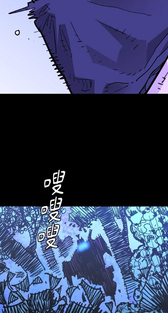 第46话10