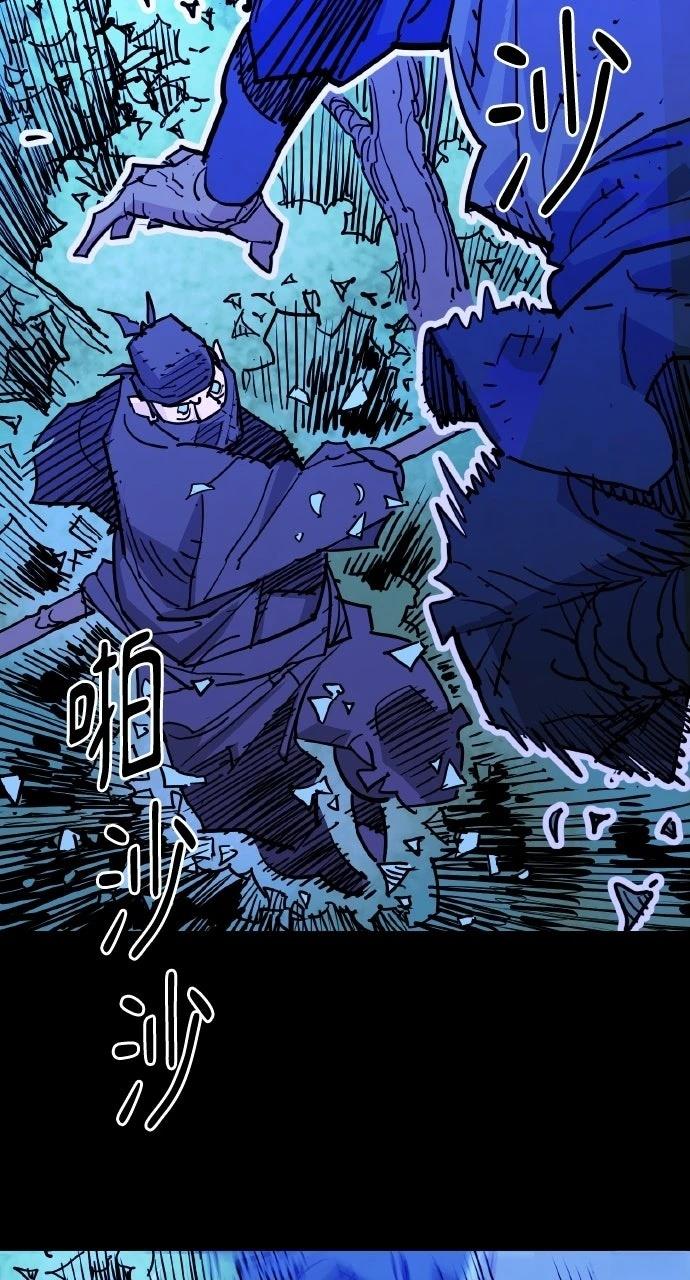 第46话12