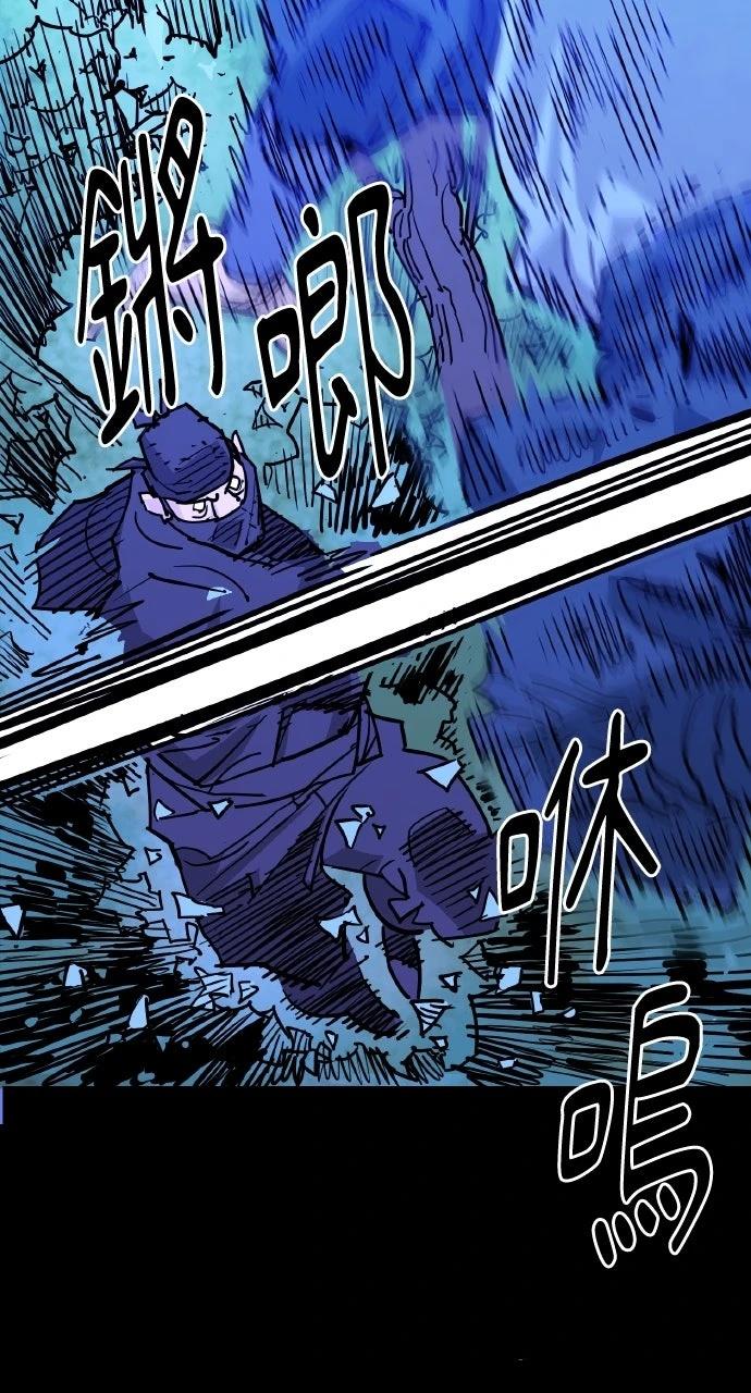 第46话13