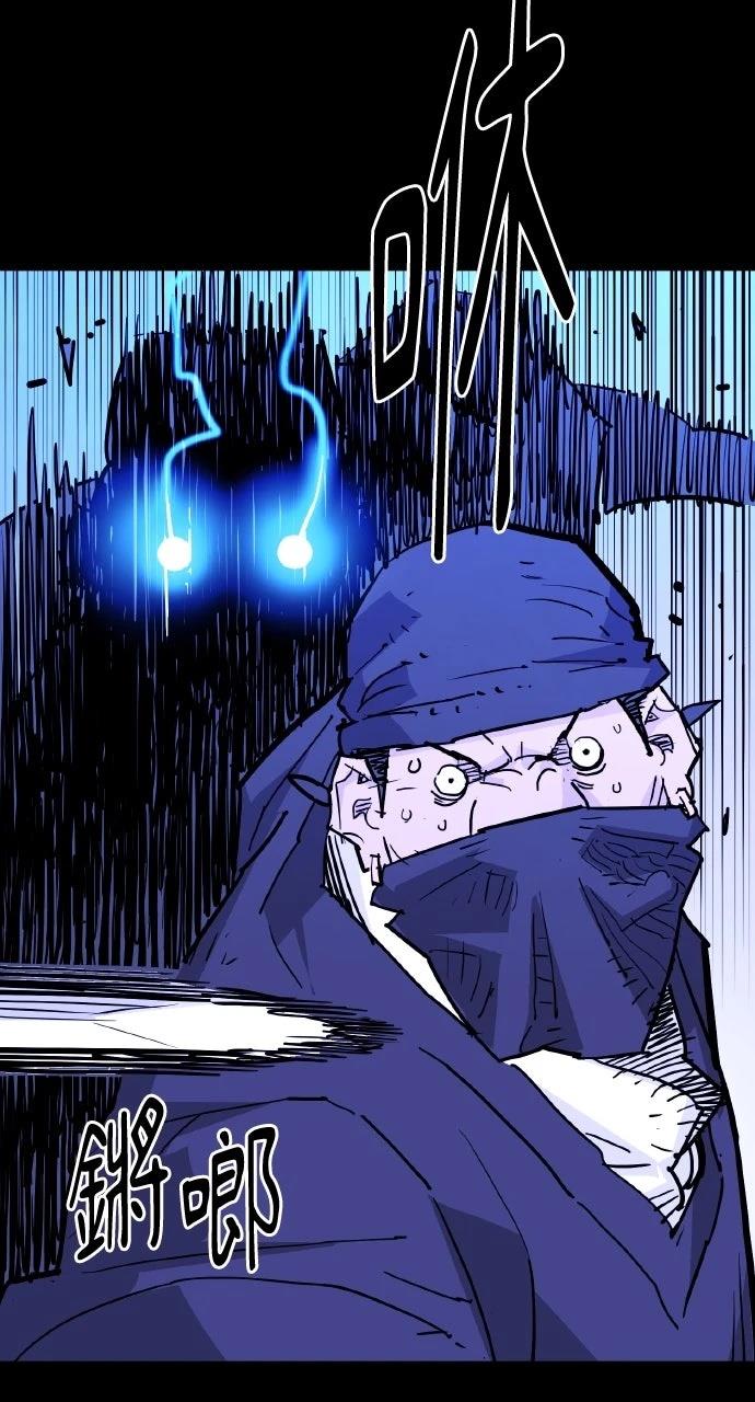 第46话14