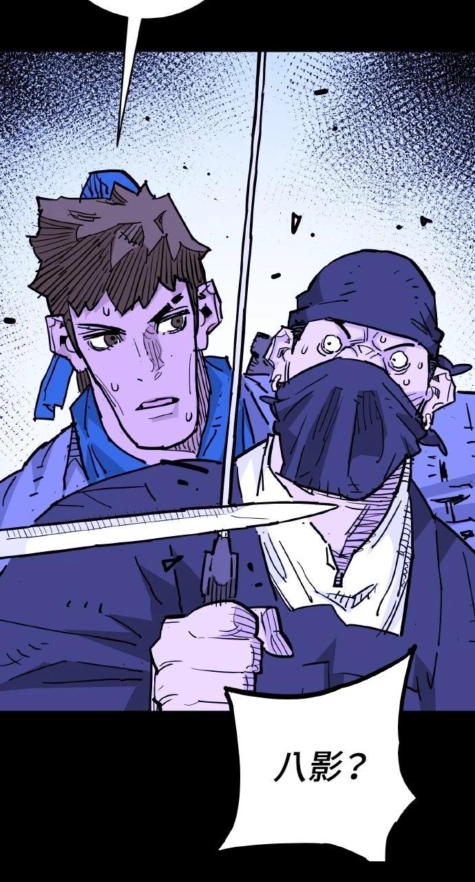 第46话16
