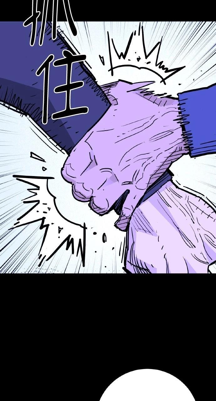第46话21