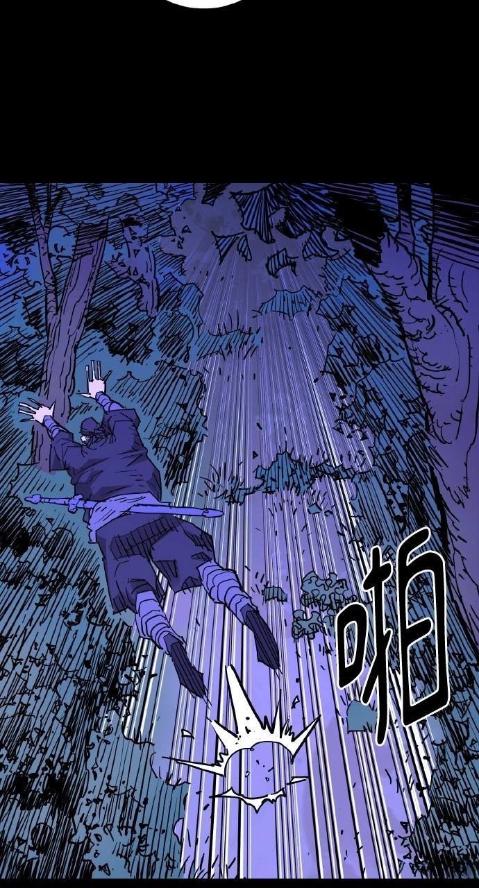 第46话3