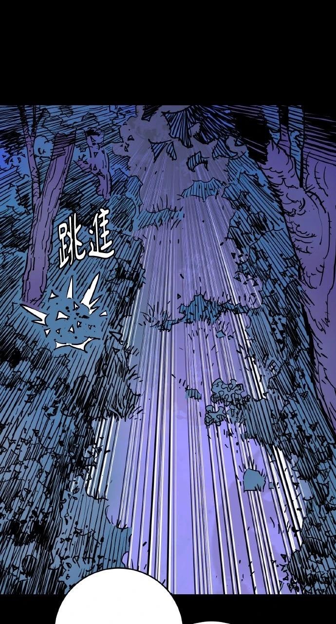 第46话4