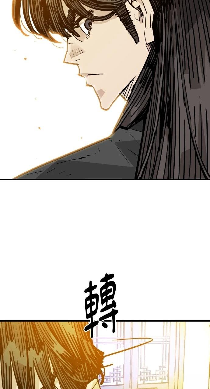 第46话47