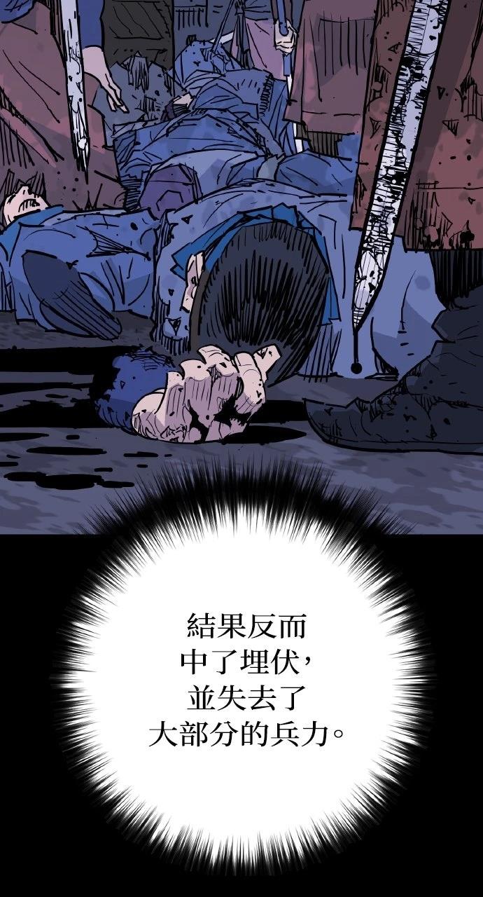 第46话51