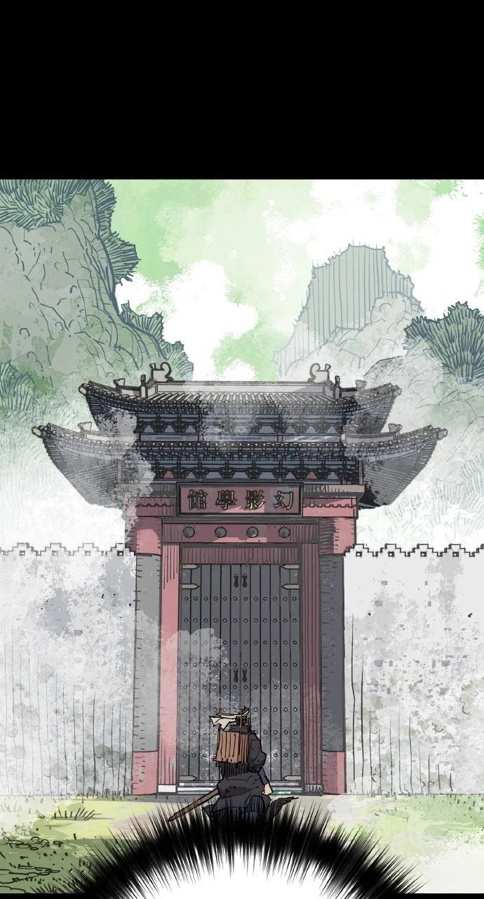 第46话56