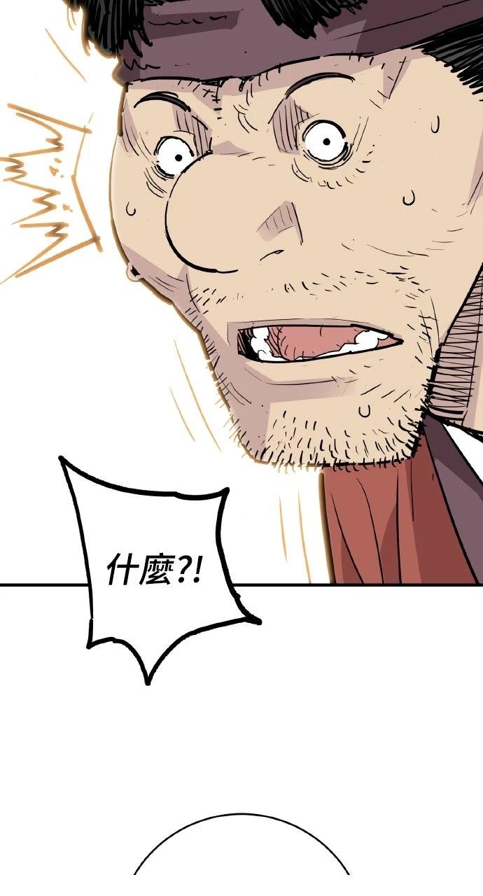 第46话64