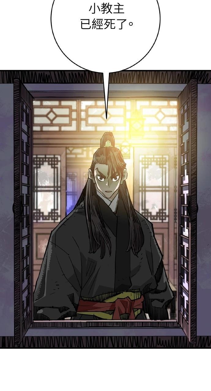 第46话65