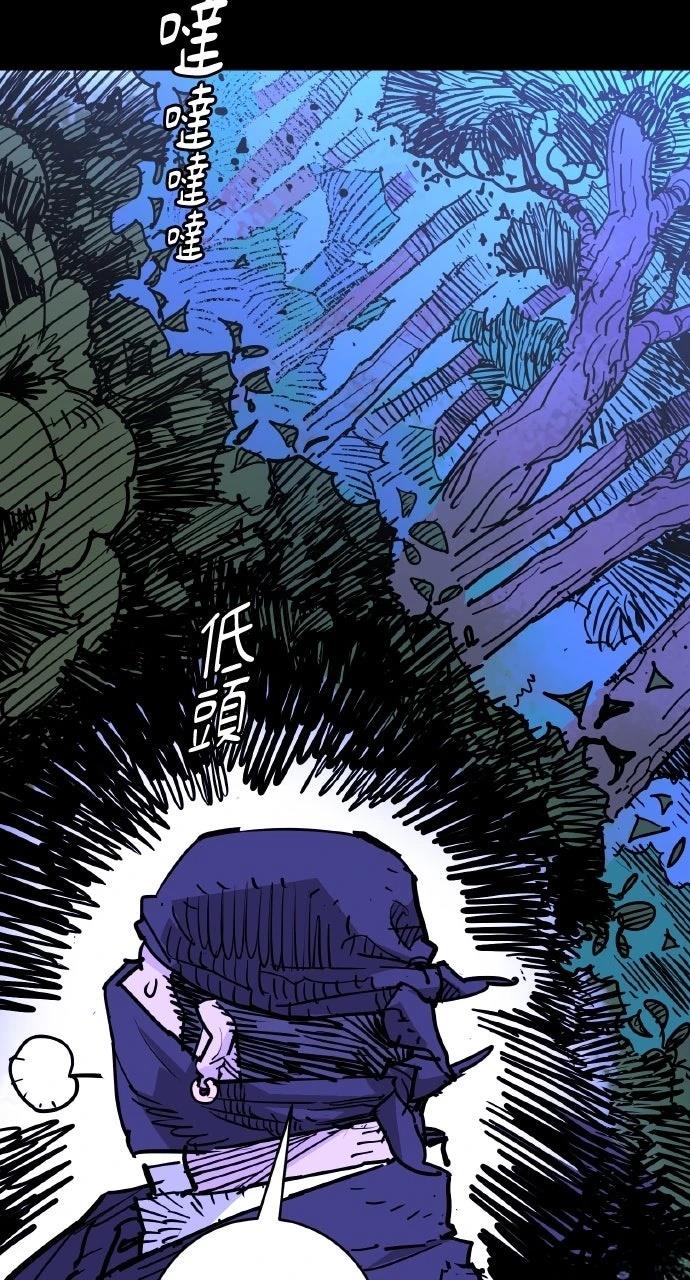 第46话8