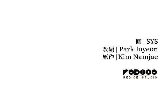 第46话91