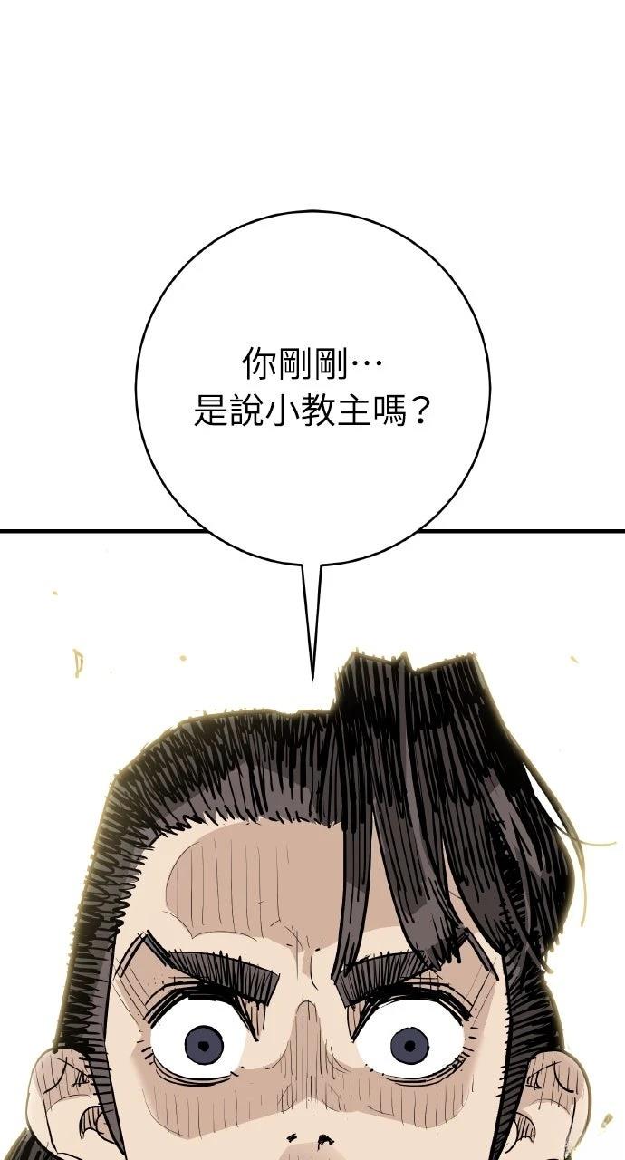 第48话0