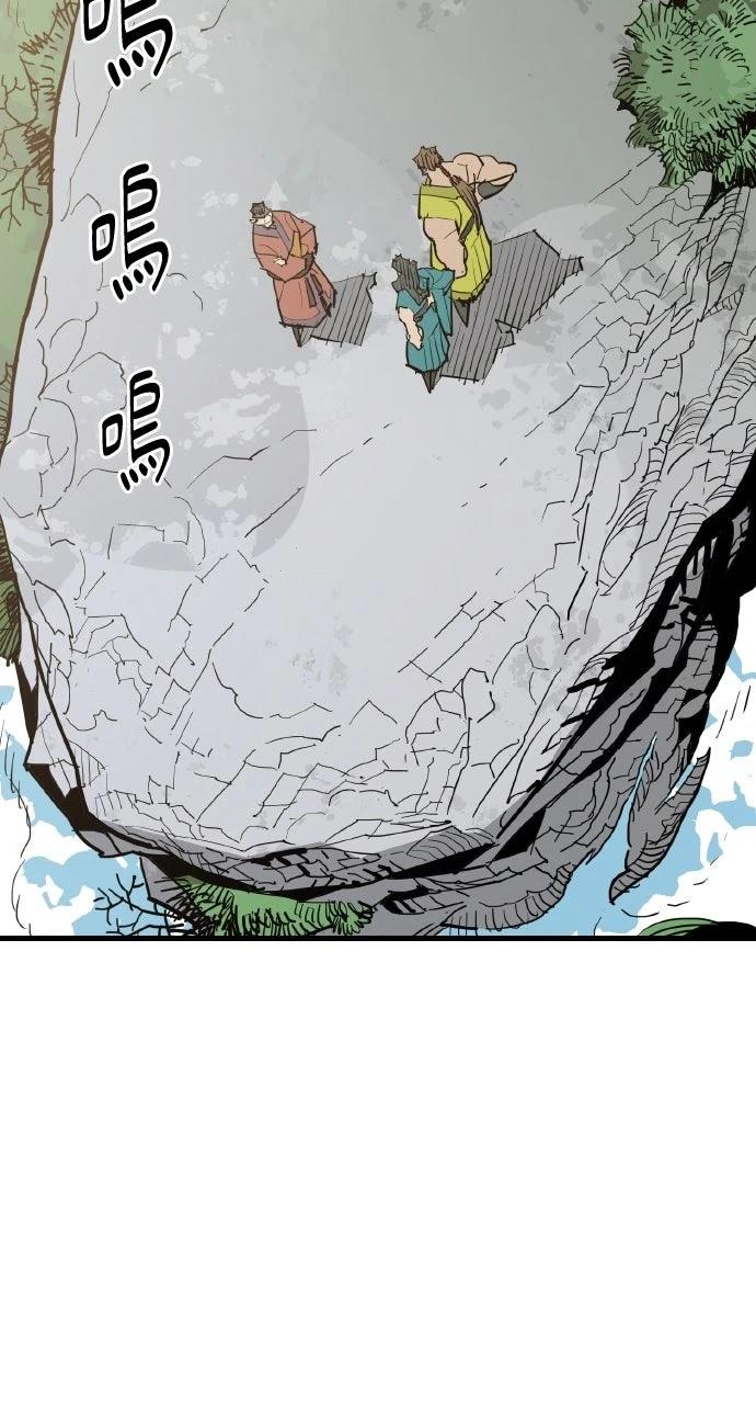 第48话25