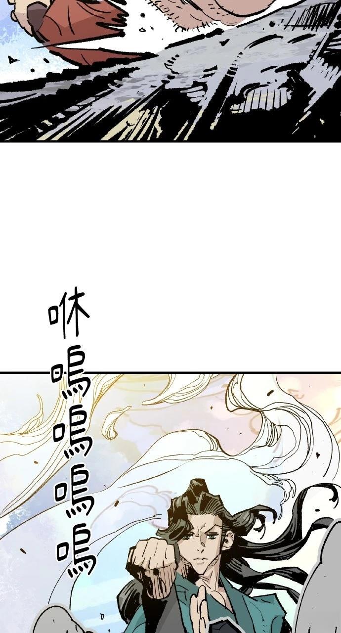 第48话48