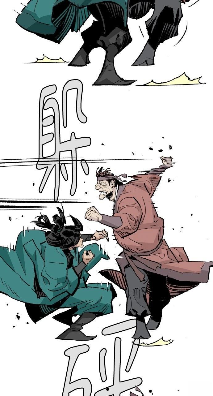 第48话54