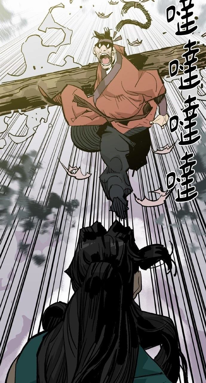 第48话63