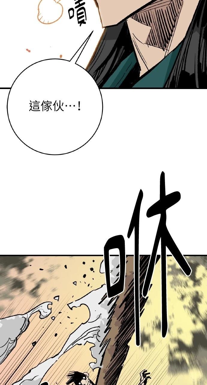 第48话65