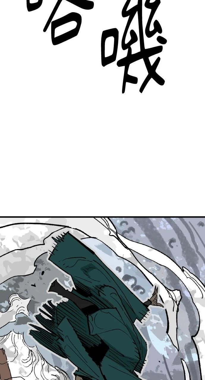 第48话69