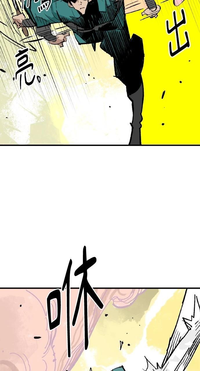 第48话72
