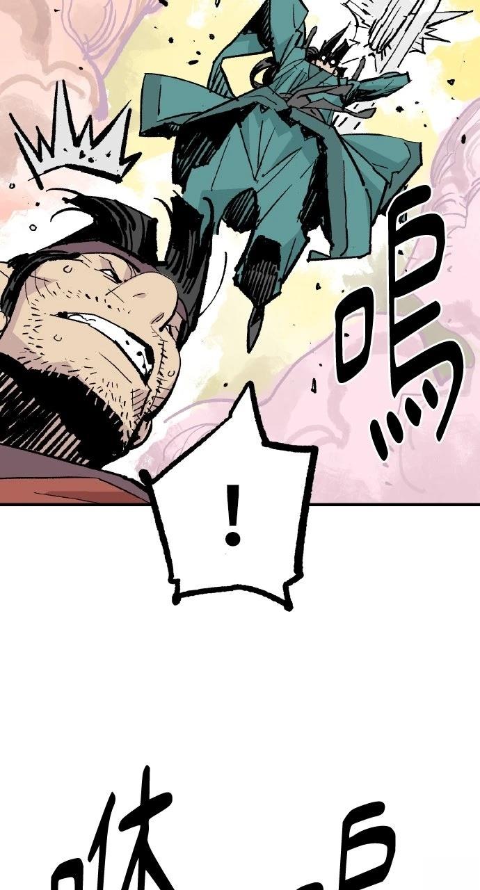 第48话73