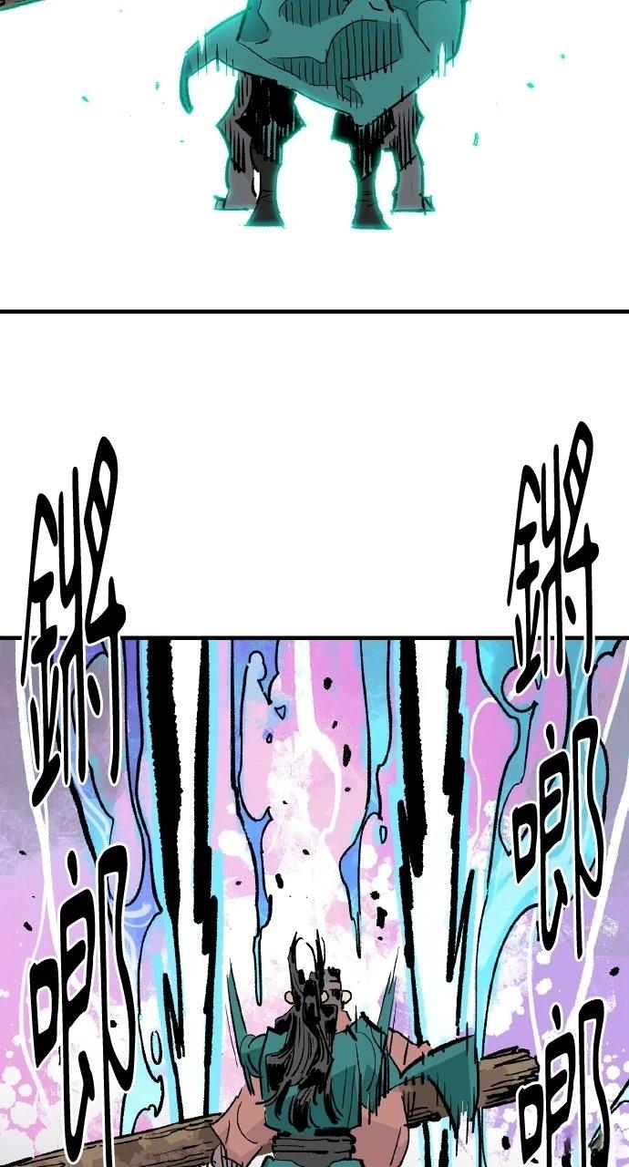第48话77