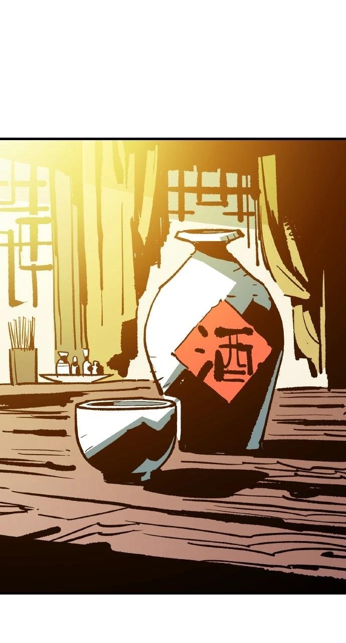 第48话93