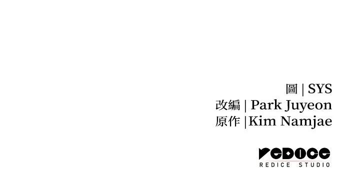 第48话97