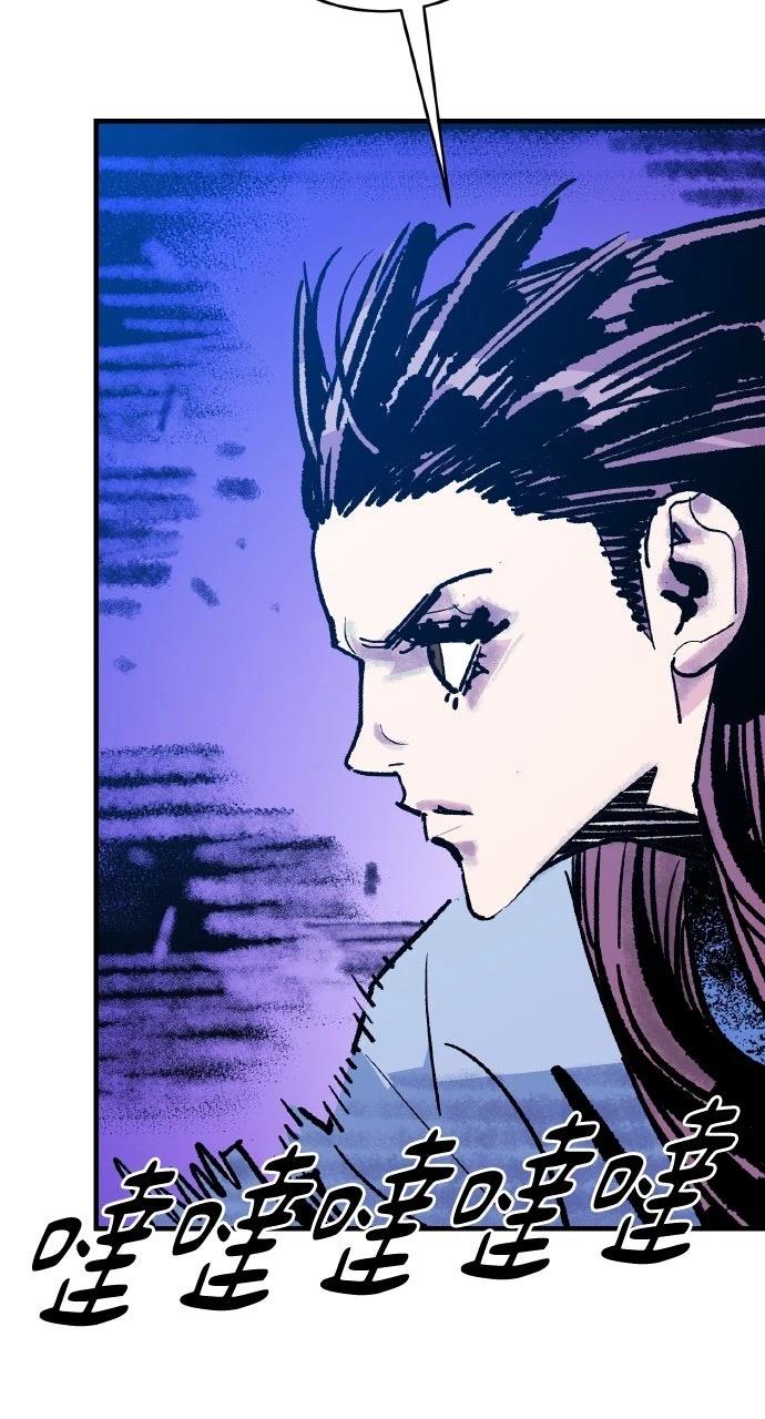 第53话38