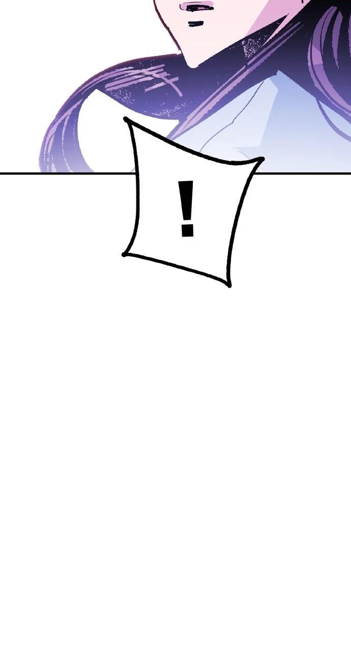 第53话4