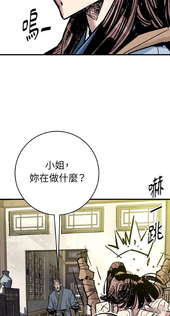 第53话63
